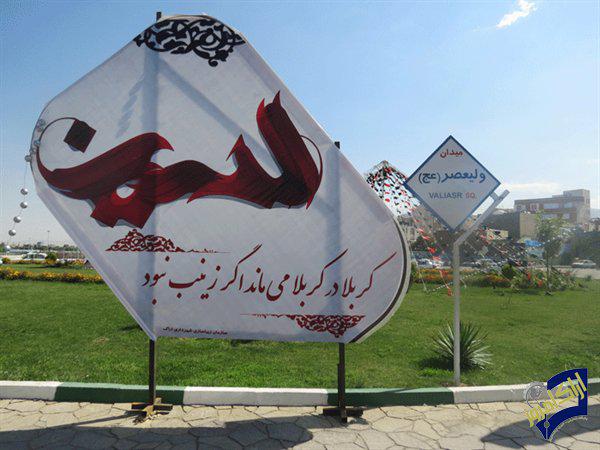 خریدار المان مذهبی و محرم عمده در تهران